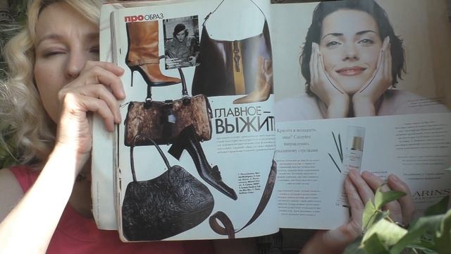 Парфюм Escada Sentiment смотреть онлайн