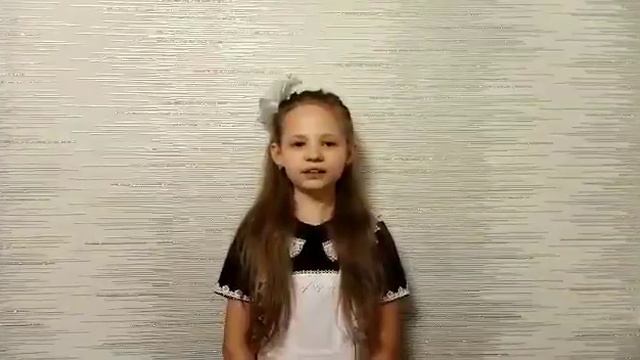 У Лукоморья... смотреть онлайн