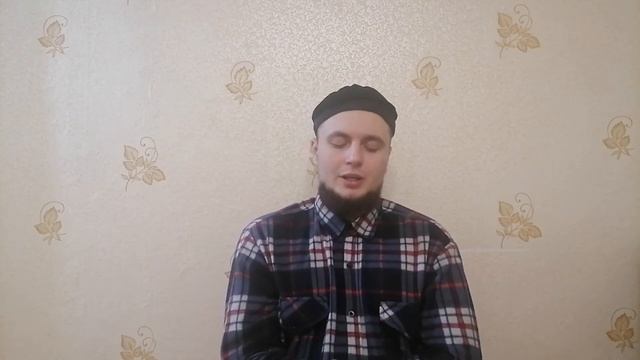 урок 31. Имена Аллах1а 81 - 90. ( Махди Ханафи ) смотреть онлайн