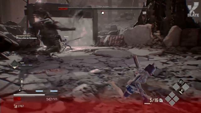 Кровь за кровь – обзор Code Vein смотреть онлайн