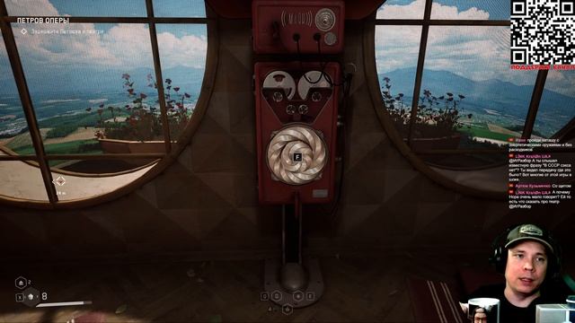 СТРИМ Atomic Heart Новая Игра+ ТЕАТР. Продолжаем на НГ+ с чатом и общением