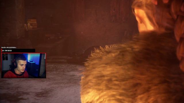 Прохождение A Plague Tale: Innocence Эпизод 15 | На память смотреть онлайн