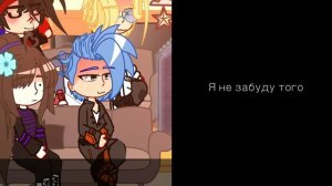 //реакция Им на Лололошку и его друзей//