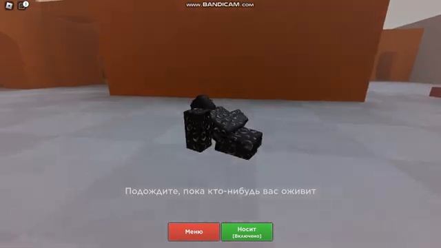 Оружие бракованное! Играем в Evade 2 Часть | Roblox смотреть онлайн