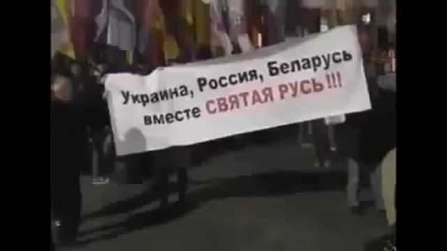 Клип Святая Русь братьям славянам Автор молодая киевлянка смотреть онлайн