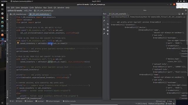 week 23 (52 in 10) - XML смотреть онлайн