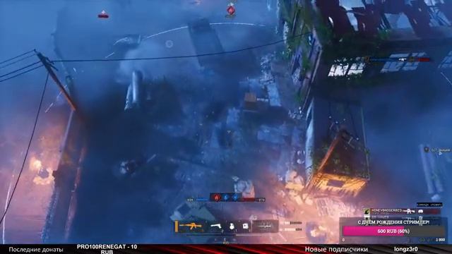 Thunder Tier One | Стрим - Выход в Свет! Пробуем игру! Stream#1 смотреть онлайн