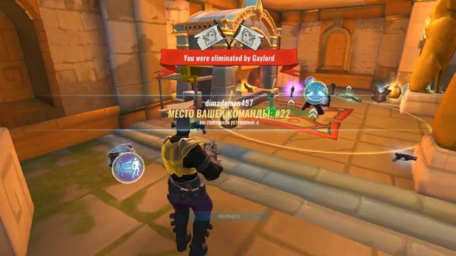 первый взглят на игру Realm Royale смотреть онлайн