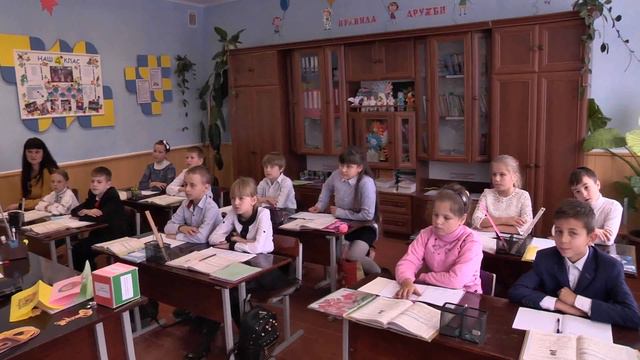 Урок математики смотреть онлайн