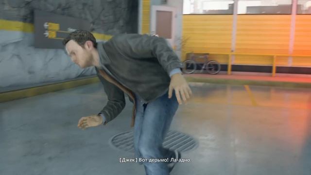 ИГРОФИЛЬМ Quantum Break (все катсцены, на русском) прохождение без комментариев смотреть онлайн