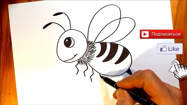 Как рисовать пчелу для детей / How to draw bee for kids / Bolalar uchun ari chizish смотреть онлайн