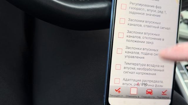 9 января 2024 г. смотреть онлайн