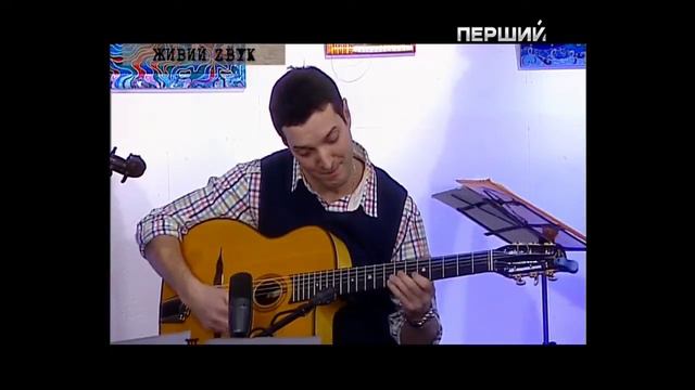 Django Reinhardt - Ou Es-Tu Mon Amour смотреть онлайн