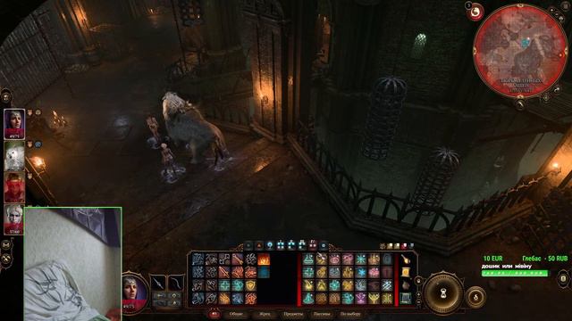 Baldur's Gate 3. Злой драконорождённый! смотреть онлайн