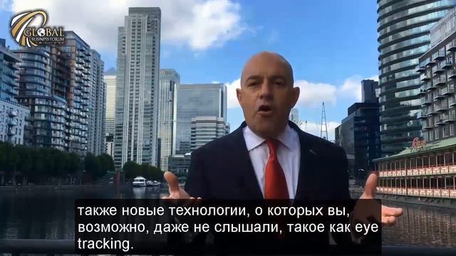 Приглашение Алекса Гарсиаса на Глобальный Бизнес Форум в Бишкеке GBF2017 смотреть онлайн
