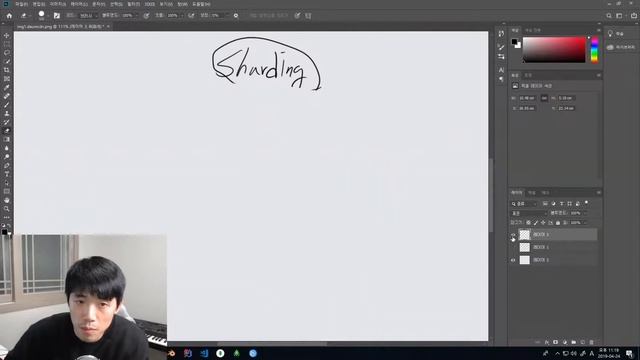 몽고디비 샤딩을 해보자 ~! #1 смотреть онлайн