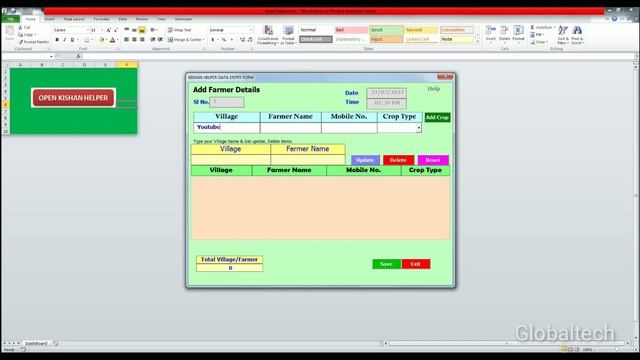 Globaltech excel| Kishan Helper | Advance video VBA Excel | Data Entry Form смотреть онлайн