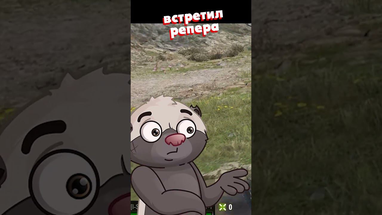 ХОЧЕТ ВНИМАНИЯ И СЛАВЫ. СЛАВА БЕРЕГИСЬ! смотреть онлайн