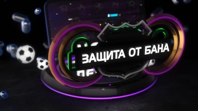 проверяю все лайфхаки и меты фифа 23