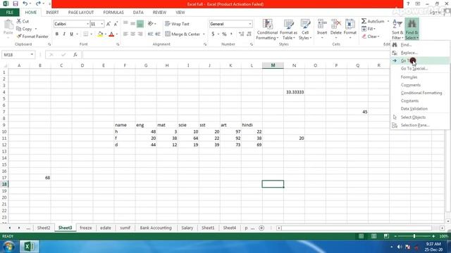 Excel 2013 main only formula select krna смотреть онлайн