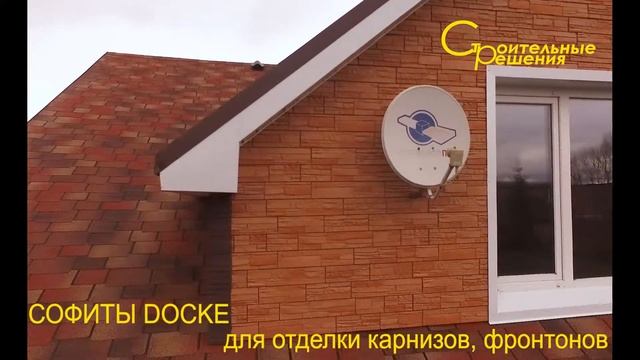 Дом после ремонта смотреть онлайн