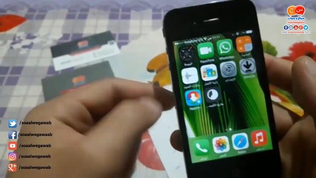 كيفية تنزيل التطبيقات لاجهزة الايفون القديمه المتوقف عنها الدعم بكل سهوله смотреть онлайн