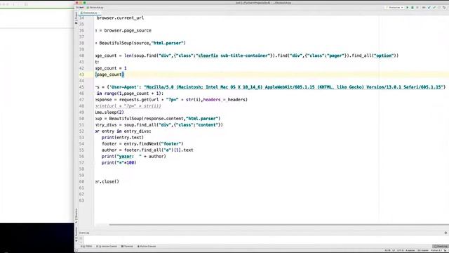 Web Scraping--Selenium ve Requests ile Ekşi sözlük projesi demosu смотреть онлайн