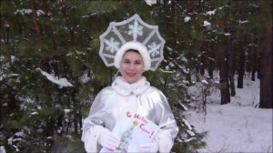 Маша в  "Витязе" -новая новогодняя сказка на льду.