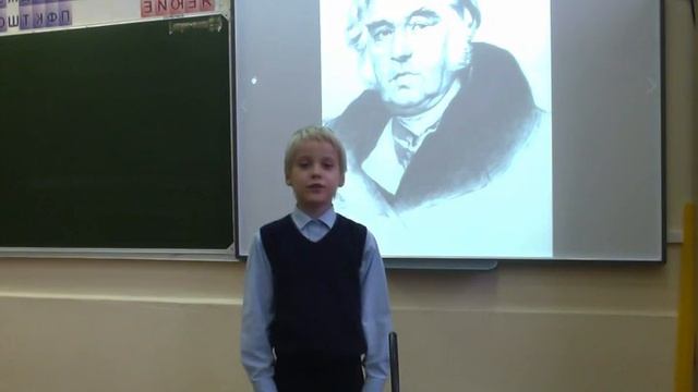 Читающая страна читает-Супрунюк Андрей Крылов И.А. Лебедь рак и щука смотреть онлайн