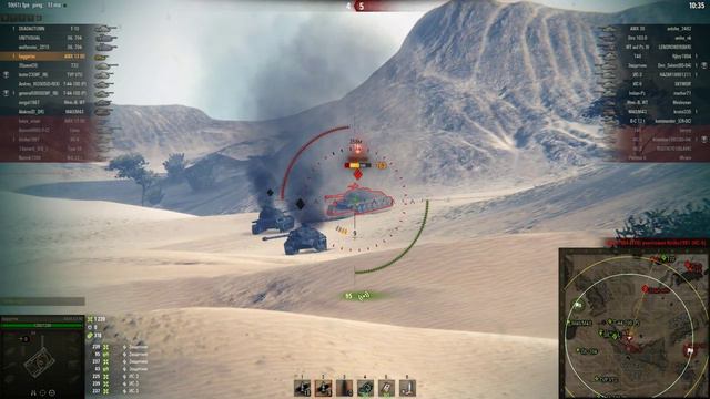 AMX 13 90, Песчаная река, Стандартный бой смотреть онлайн