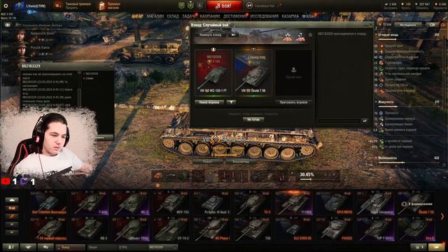 ДЕЛЕГАТЫ С МУХОСРАНСКА-вспоминаем что здесь есть смотреть онлайн