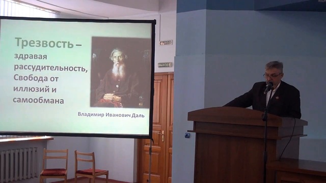 Встреча с друзьями в ВолгГТУ