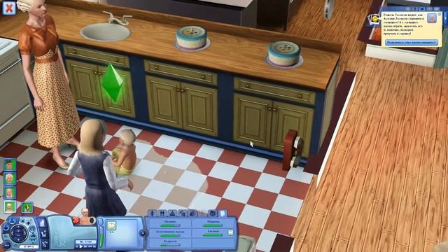 The Sims 3 Рорин Хайтс #8 Единороги для Одри смотреть онлайн