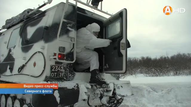 «Алеут» на страже Арктики HD720