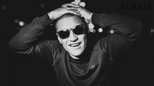 Честный - Годы