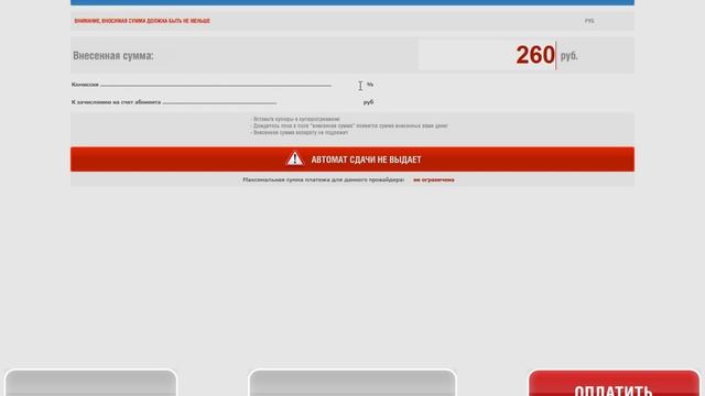 Искусство Саморазвития