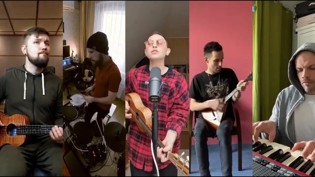 Звери — Всё, что касается Home Version смотреть онлайн