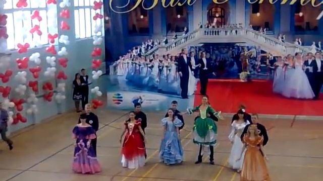 СГГА. Бал Ректора 2013. Современный вальс. смотреть онлайн