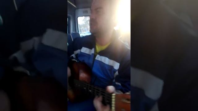 Песни под гитару: автономка часть 2 смотреть онлайн