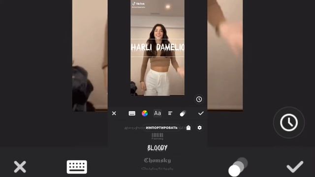 Самые красивые шрифты и как ими пользоваться!??♀️??? смотреть онлайн