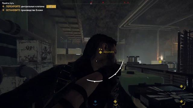 Far Cry 5 ВЕРА А ПОЧЕМУ МЫ НЕ ДЫШИМ? смотреть онлайн