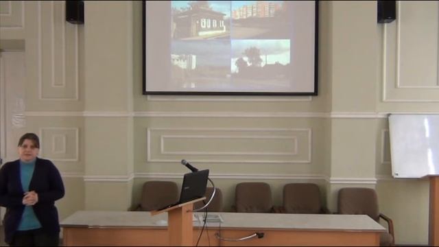Питчак К.Е. - Совершенствование механизма государственной поддержки предприятий смотреть онлайн