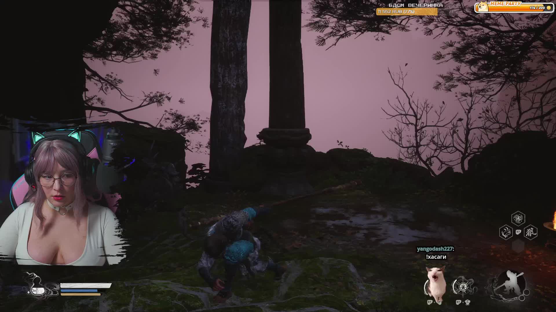 сидит ждет доната, дура #170 смотреть онлайн