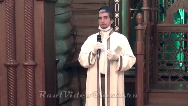 31 07 2020 Казань Мечеть Казан нуры Корбан бэйрэм Жомга Объявление Порядок проведения смотреть онлайн