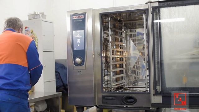 Пароконвектомат Rational SCC WE 101 (Торговый Дом Оборудования) смотреть онлайн