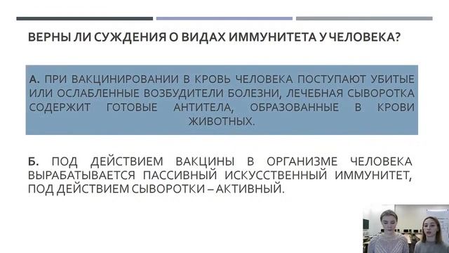 Красота и Уверенность