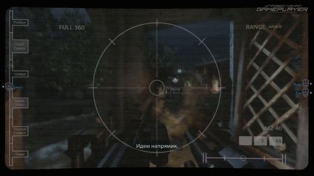 Прохождение Medal of Honor: Warfighter — Часть 13: ОТКЛЮЧЕНИЕ [ФИНАЛ] смотреть онлайн