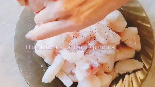 Вкуснейший пирог с рыбой. ?? Начинка из филе трески. смотреть онлайн