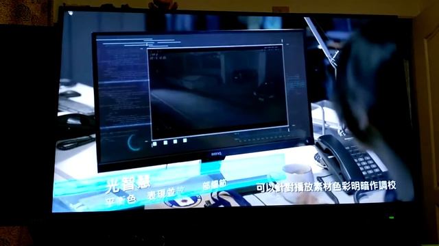 EW2775ZH智慧調光-晚上開燈 смотреть онлайн