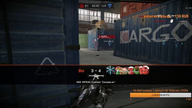 Warface Сервер Браво смотреть онлайн